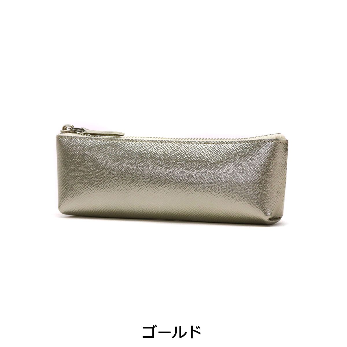 ペッレモルビダ ペンケース PELLE MORBIDA モルビダ Barca バルカ シンプル 革 上品 ペン入れ メンズ レディース ペレモルビダ BAAC 005 ゴールド