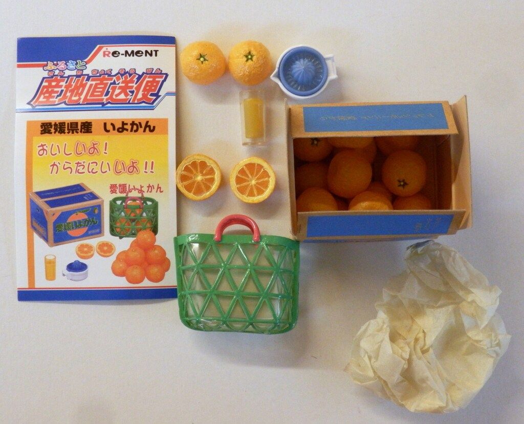 リーメント ふるさと産地直送便 3.愛媛県産 いよかん - メルカリ リーメント ふるさと産地直送便 3.愛媛県産 いよかん - メルカリ