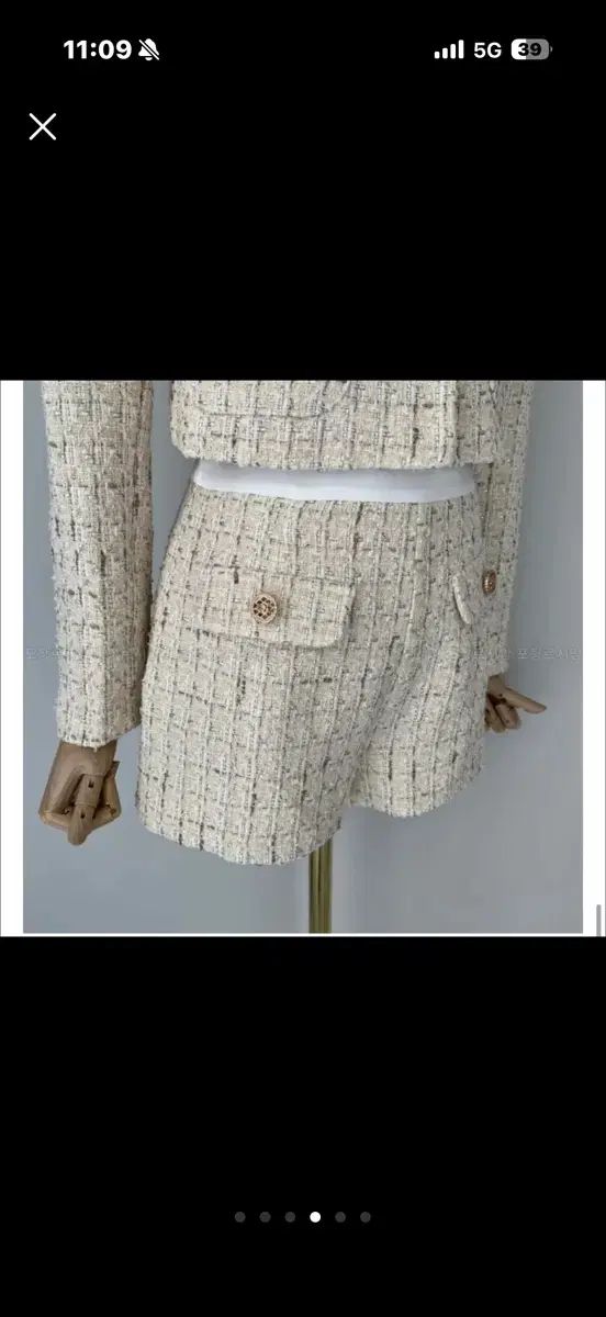 ルシアン ツイード セットアップ 新品 注文 RUIRUE BOUTIQUE（ルイルエ