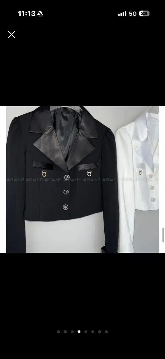 ゴールド セットアップ