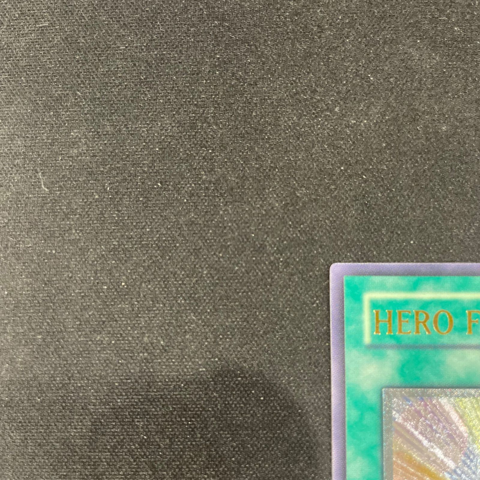 遊戯王 旧アジア版 ヒーローフラッシュ レリーフ EOJ-AE 042