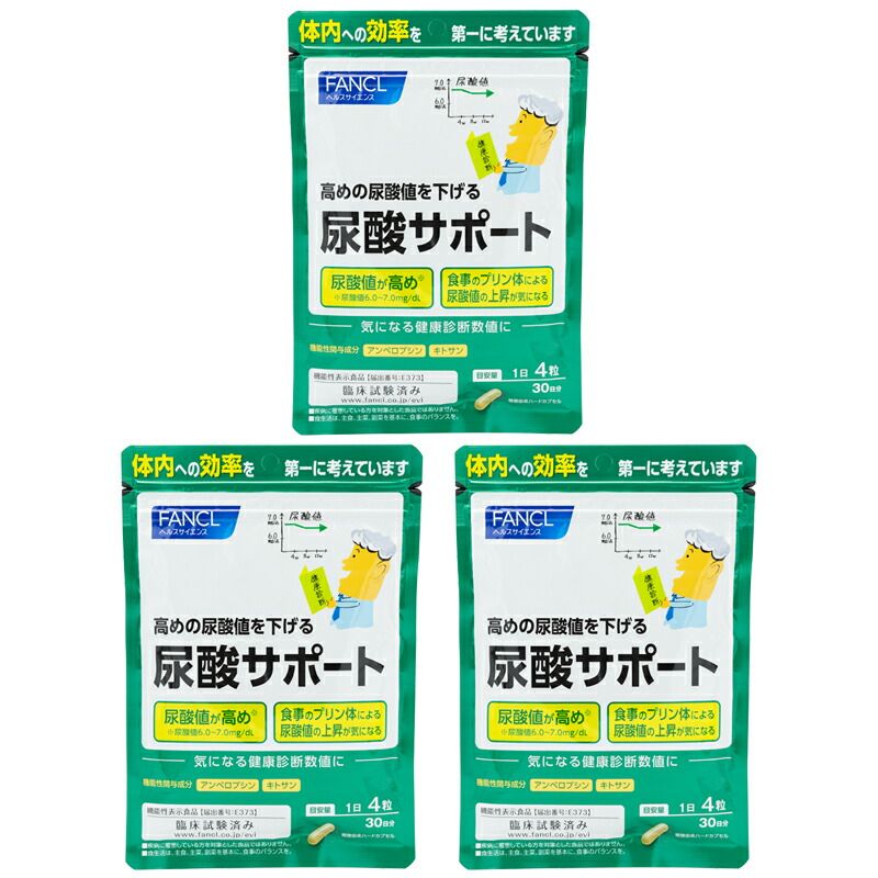 川上閑雪書付 作家物 唐松 蒔絵 棗 共箱 茶道具 【公式通販】