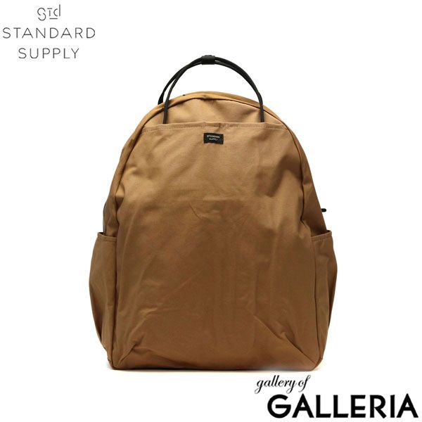STANDARD SUPPLY WALLAROO MOCHA