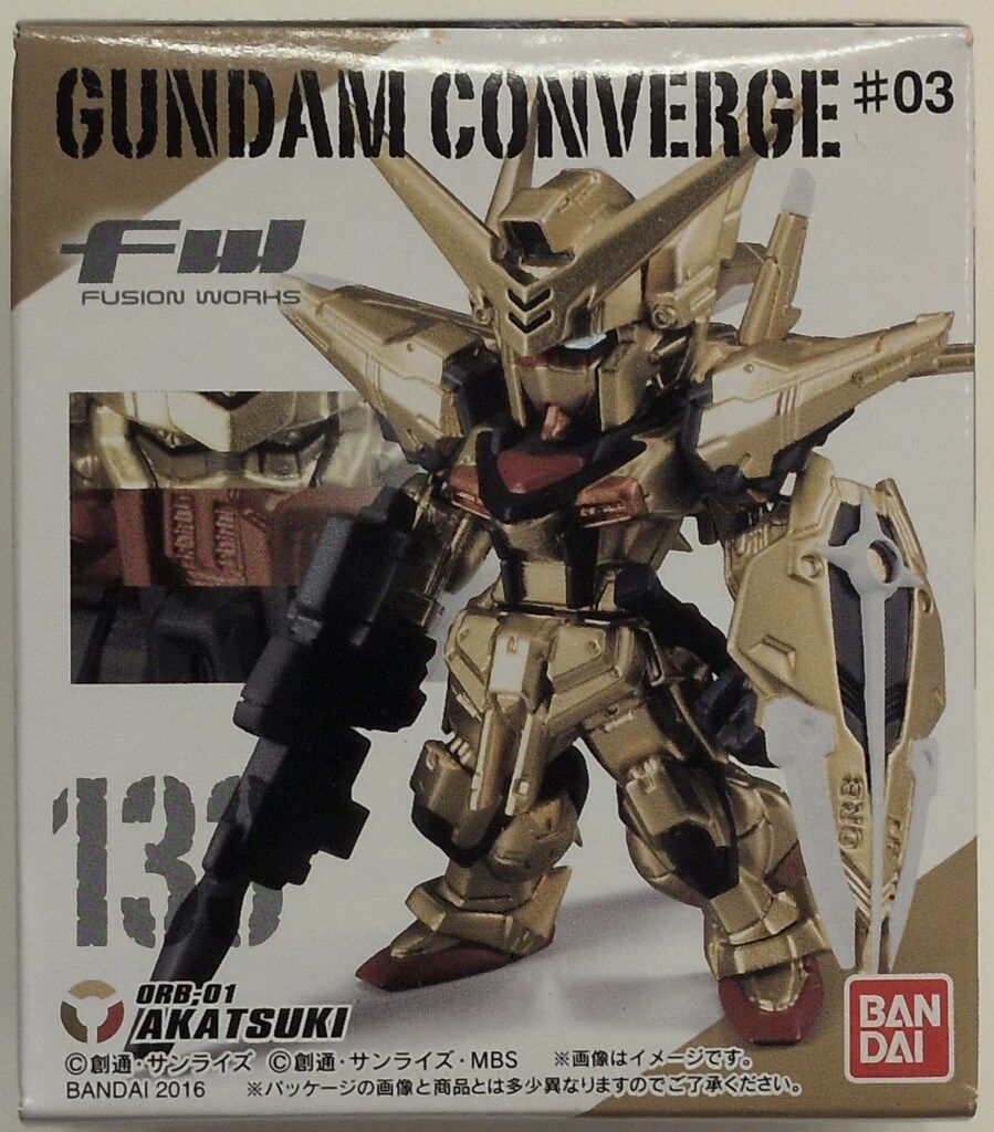ガンダム コンバージ ♯03 未開封 6種セット アカツキ BANDAI FW GUNDAM CONVERGE #03 アカツキ 133 - メルカリ