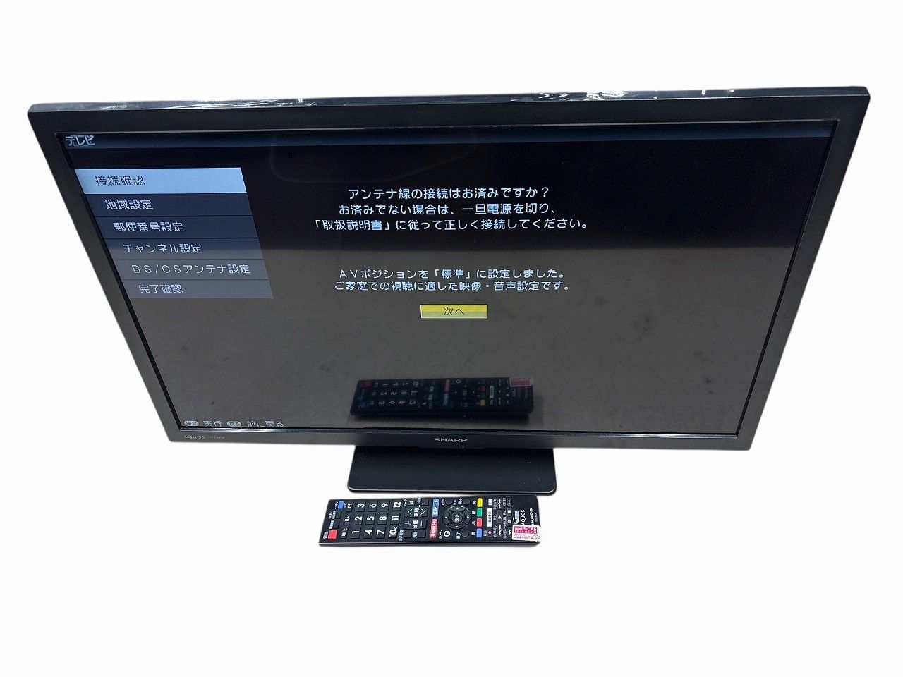 SHARP シャープ 24 V型 液晶テレビ 2 T-C DE