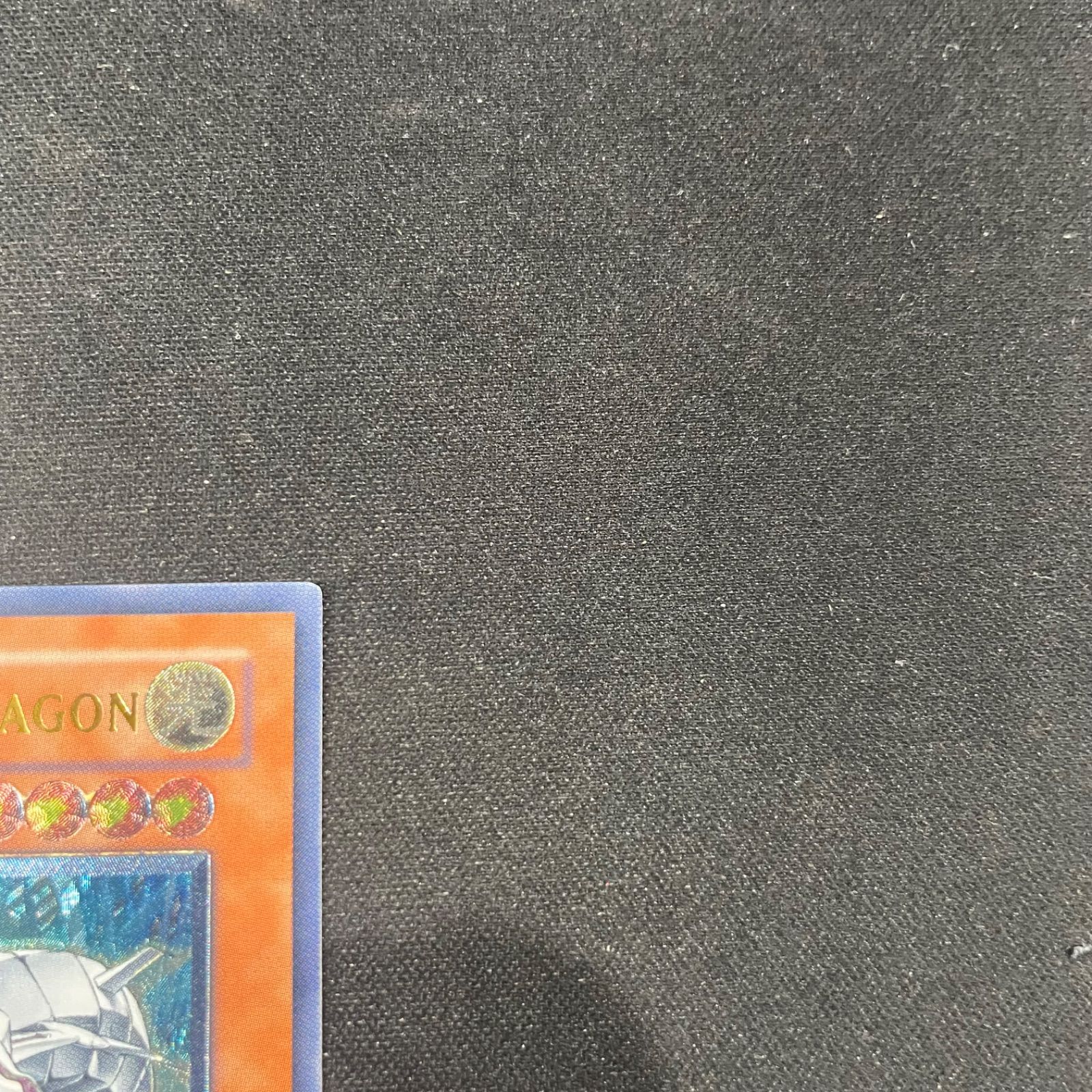 遊戯王 旧アジア版 サイバーバリアドラゴン アルティメットレア