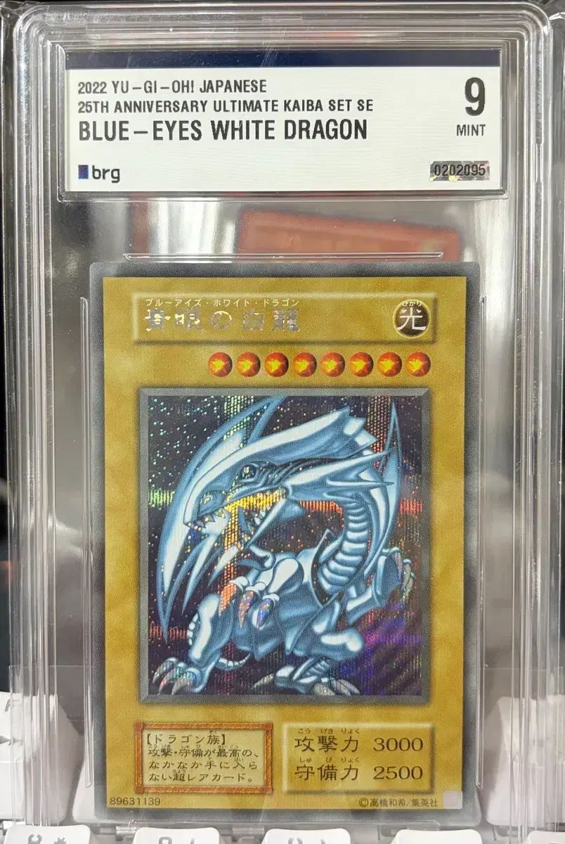 プーさんの青い目のバッグ 1期 復刻