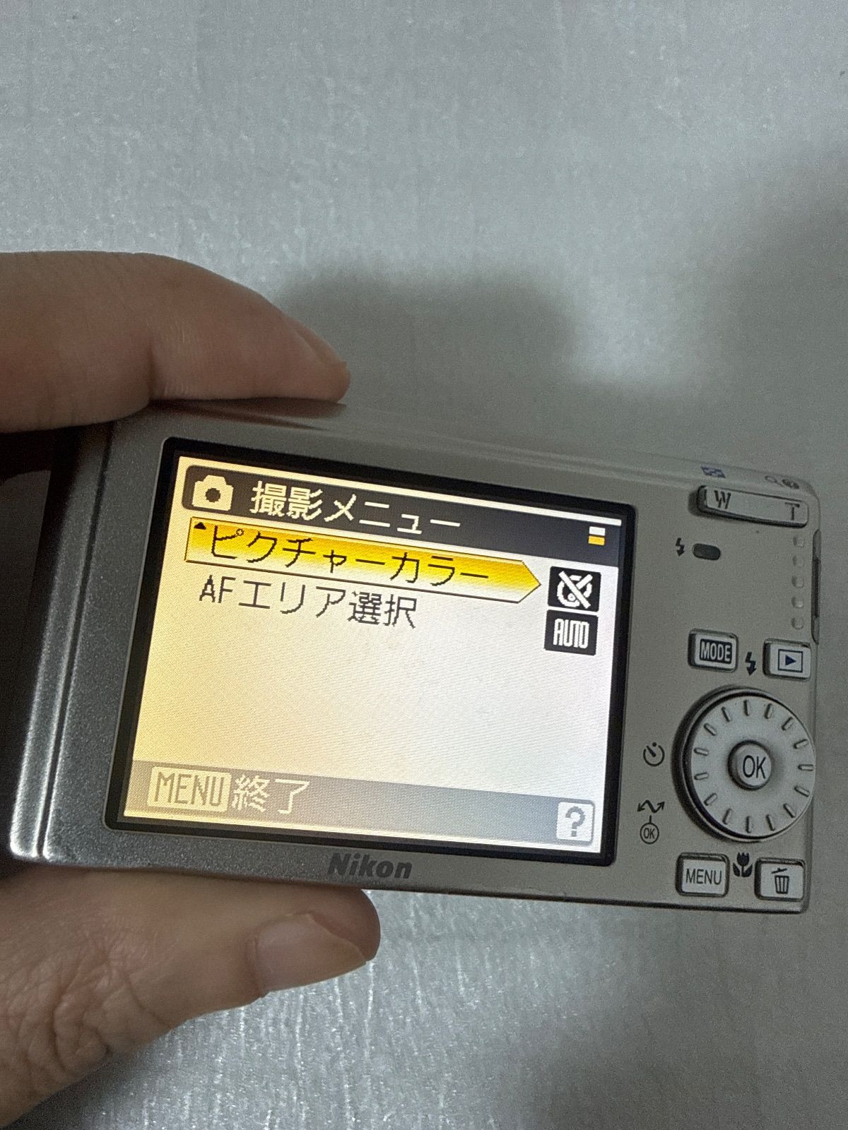 ❗️動作良好❗️デジカメ 本体 Nikon Coolpix S500 - メルカリ