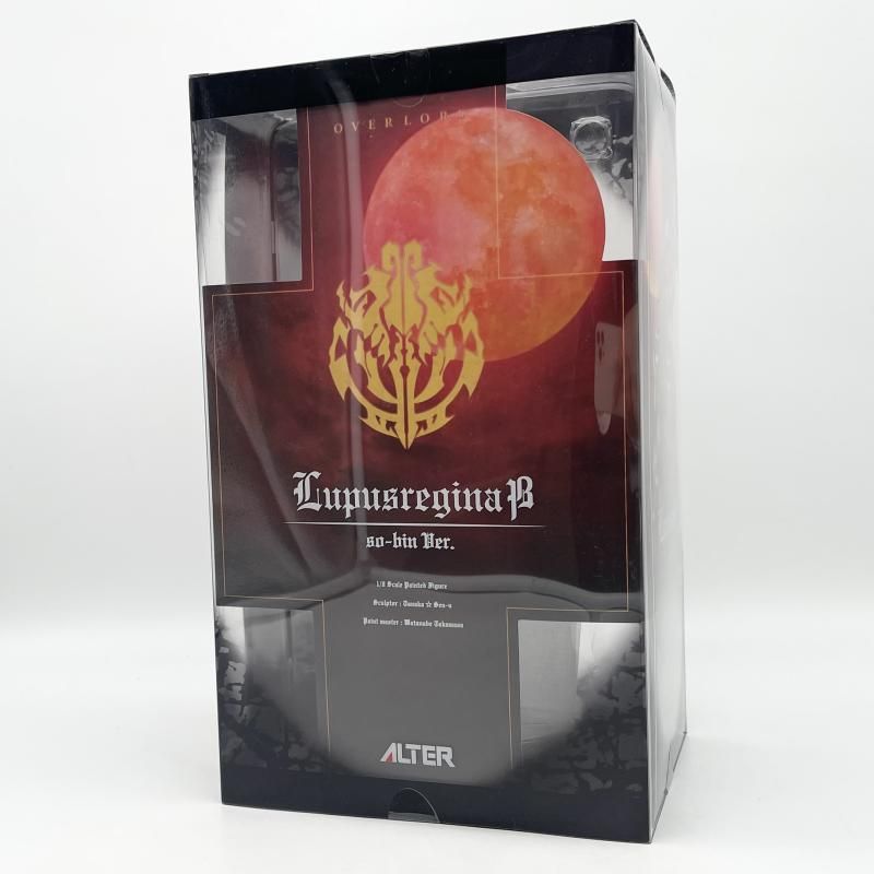 1 8 ルプスレギナ･ベータ so-bin Ver. ALTER アルター オーバーロード オバロ プ デス 17
