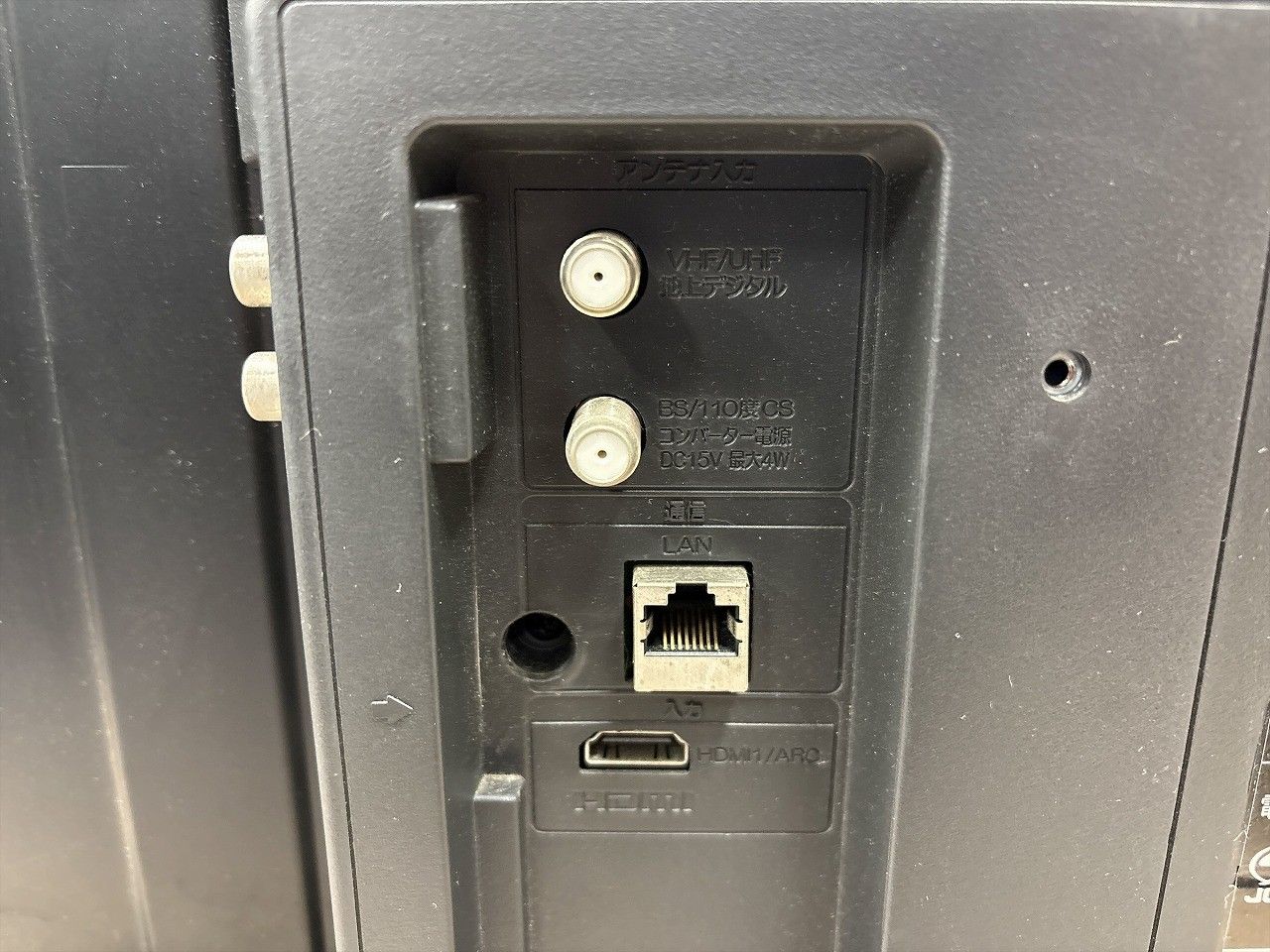  ORION オリオン 32 V型地上 BS 110度CSデジタル ハイビジョンLED液晶テレビ DTX B 液晶テレビ テレビ本体