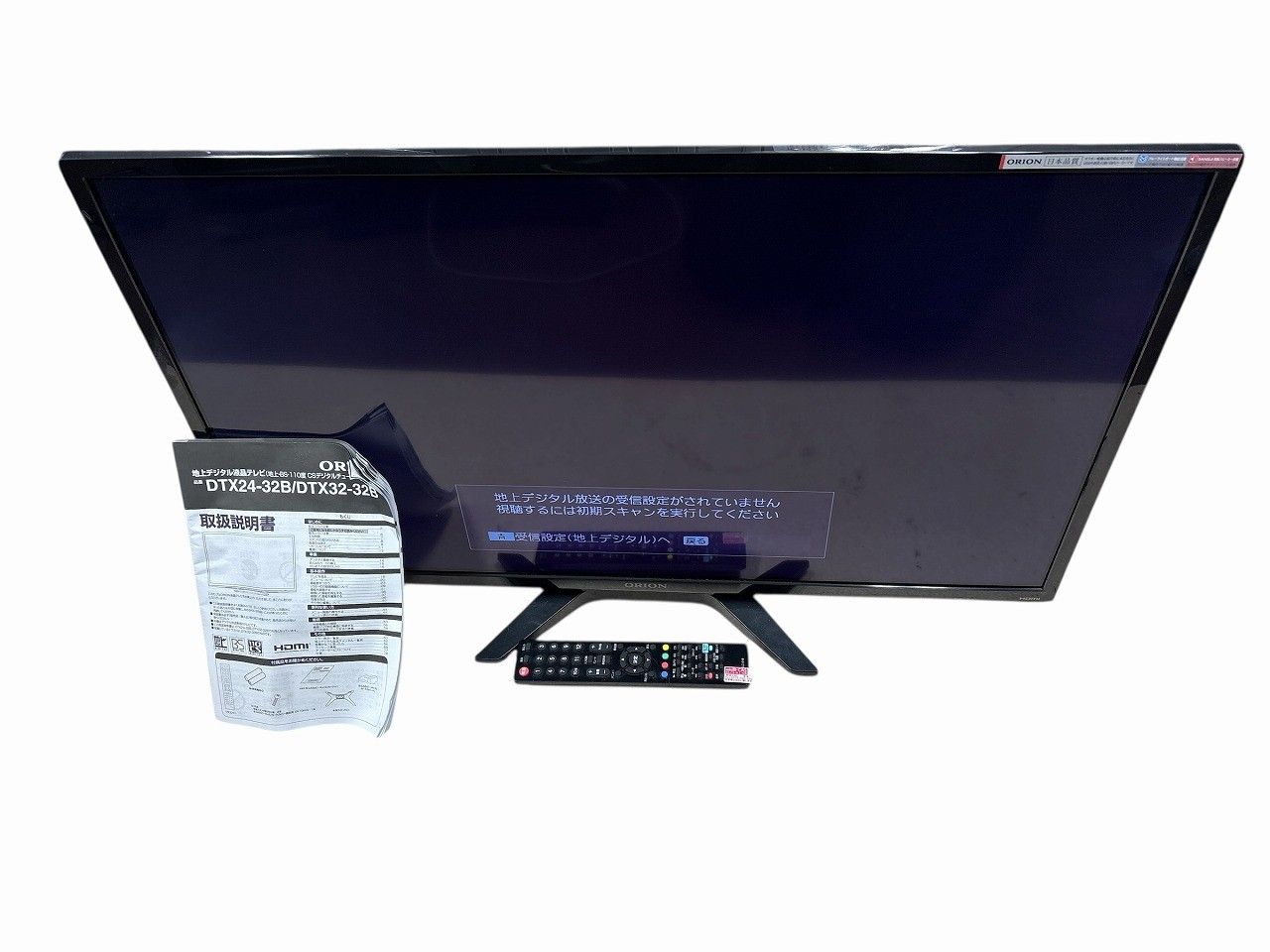 ☆状態良好☆ ORION オリオン 32V型地上・BS・110度CSデジタル