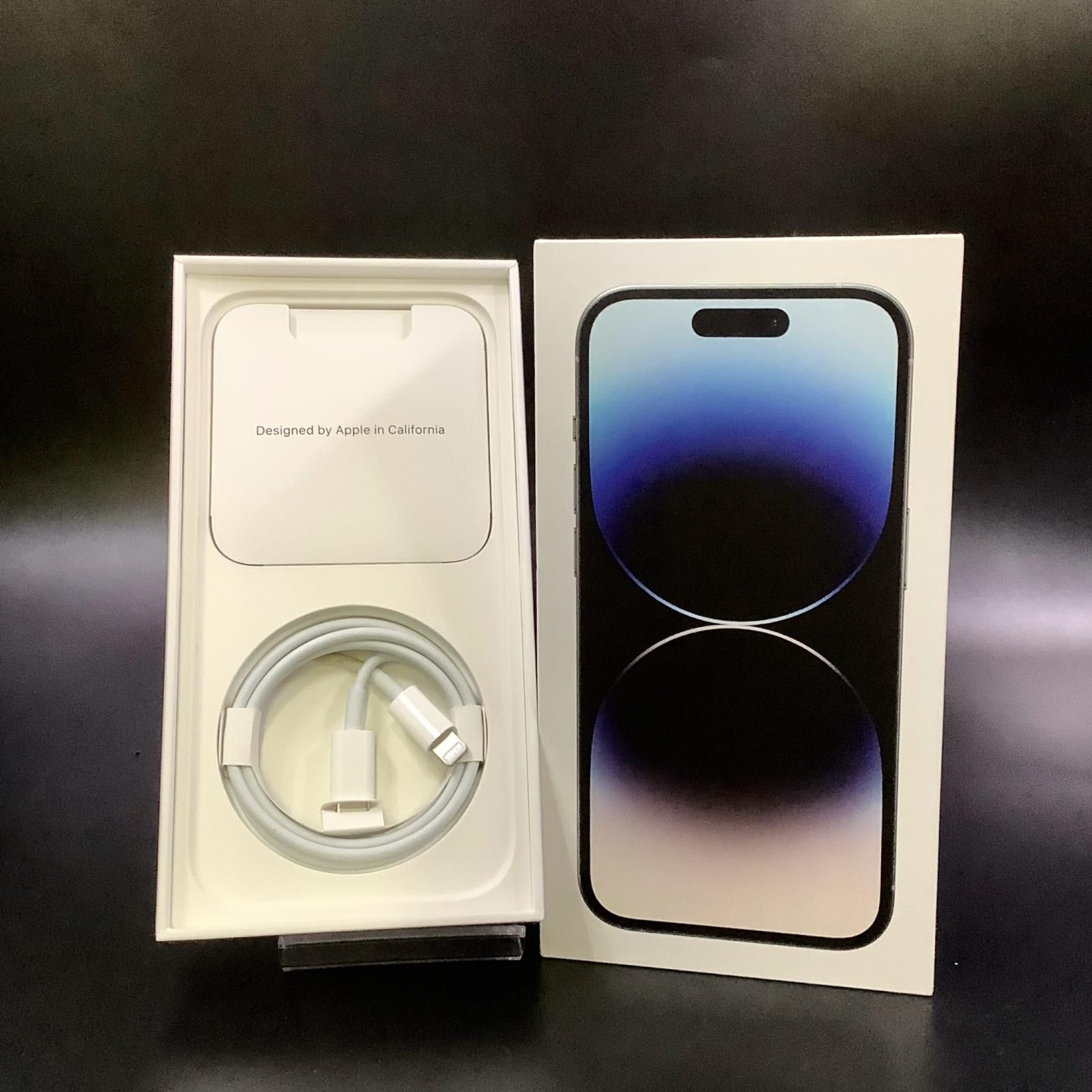 iPhone 14 Pro 256GB シルバー SIMフリー 白ロム 動作確認済 78%【全額