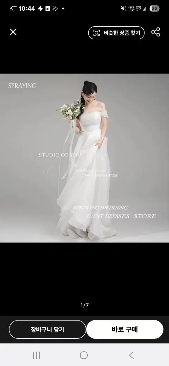 セルフ ウェディング撮影 ウェディングドレス