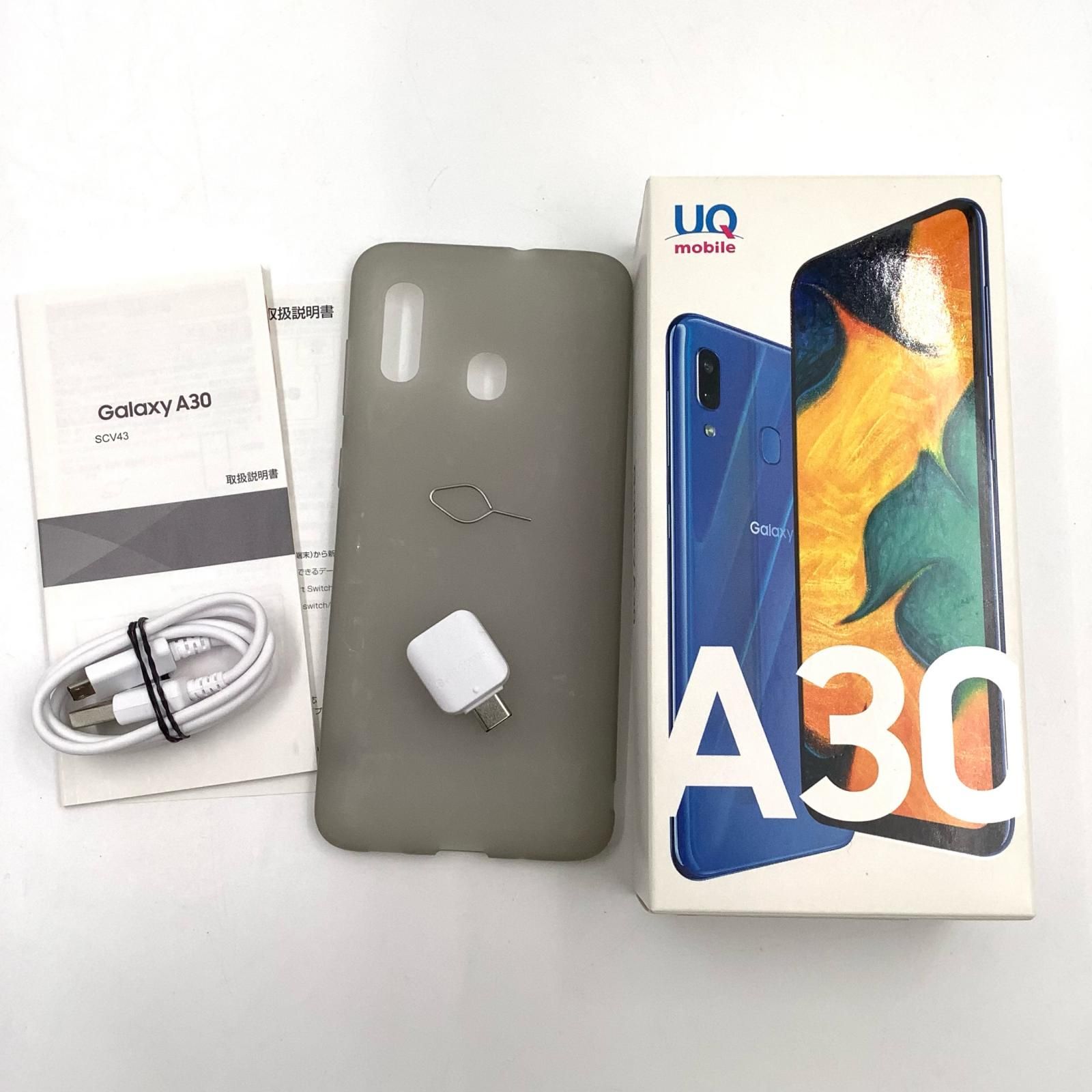 Samsung Galaxy A30 本体 + 付属品 SAMSUNG Galaxy A30 64GB ブルー au SCV43 白ロム 超美品 動作確認済