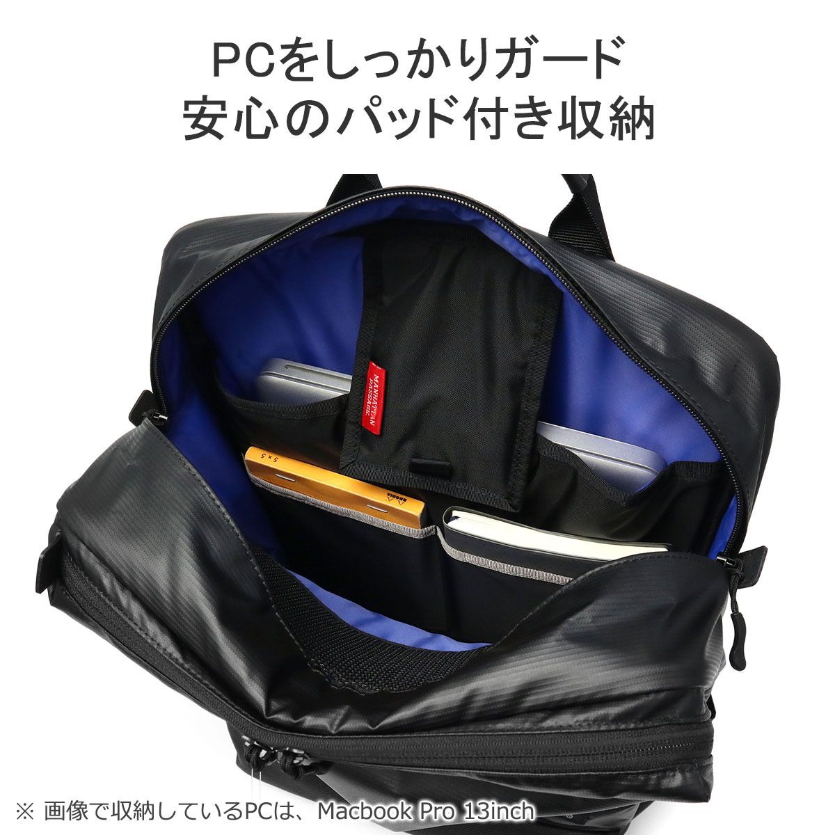 マンハッタンパッセージ ビジネスリュック ビジネスバッグ リュック 