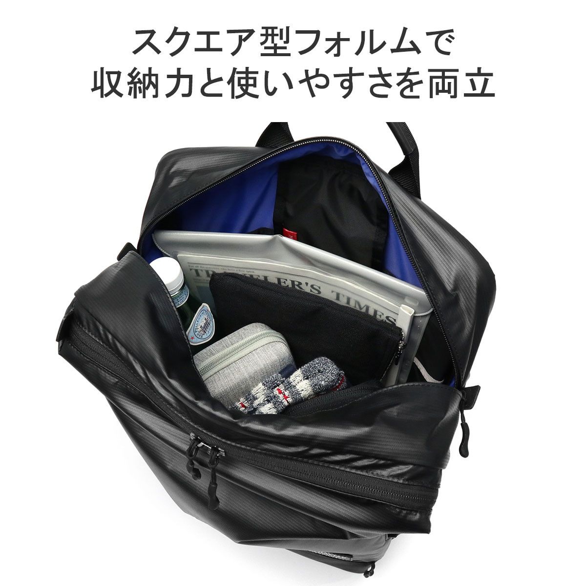 マンハッタンパッセージ ビジネスリュック ビジネスバッグ リュック 