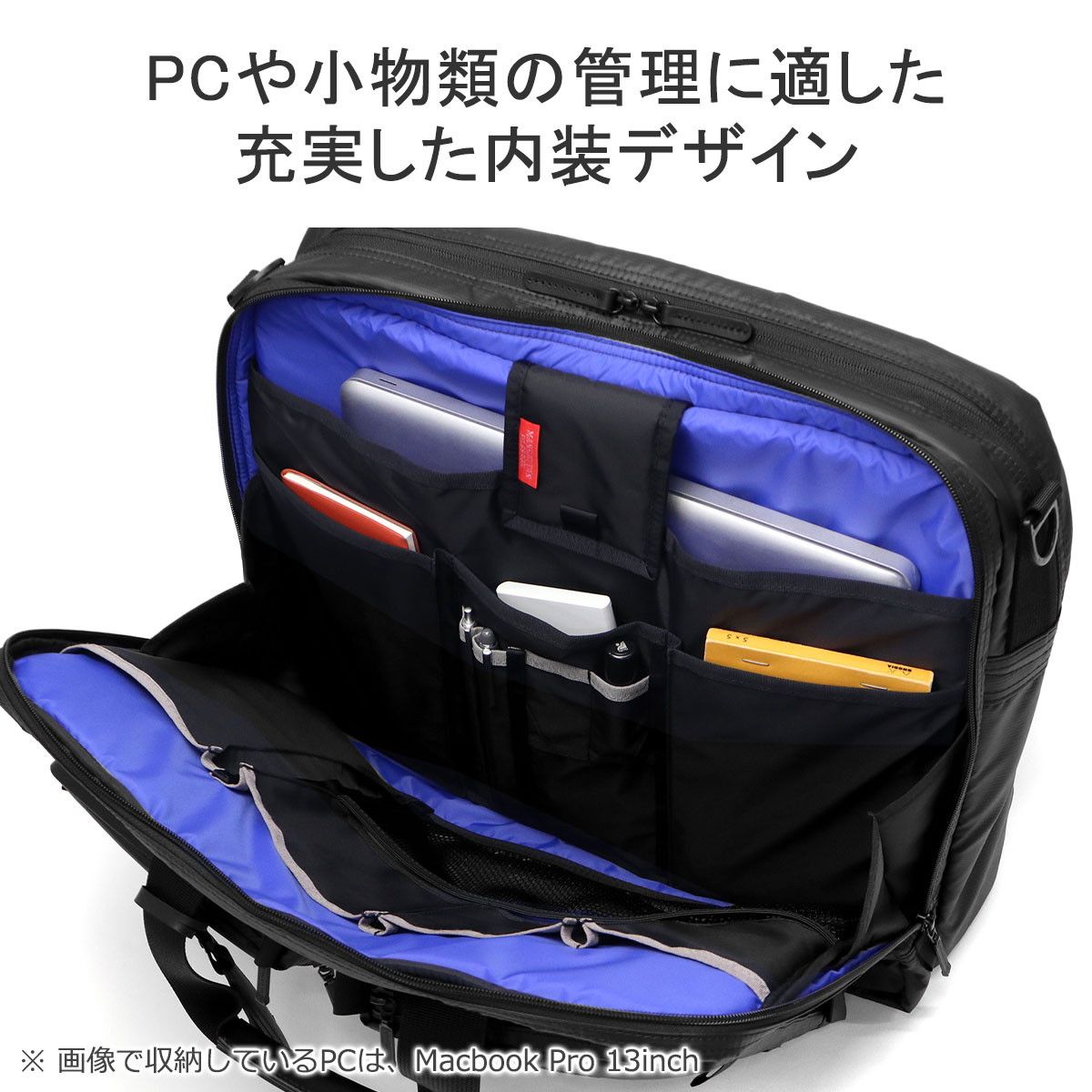 マンハッタンパッセージ ブリーフケース メンズ ナイロン ブランド