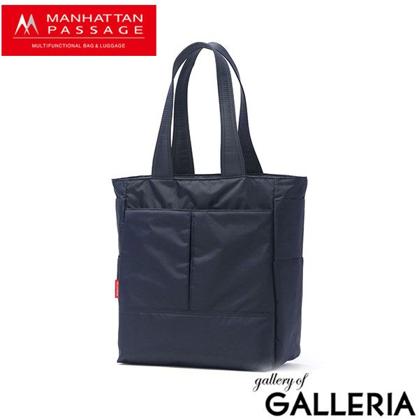 美品✨ペッレモルビダ フラップ トートバッグ ダークレッド タグ