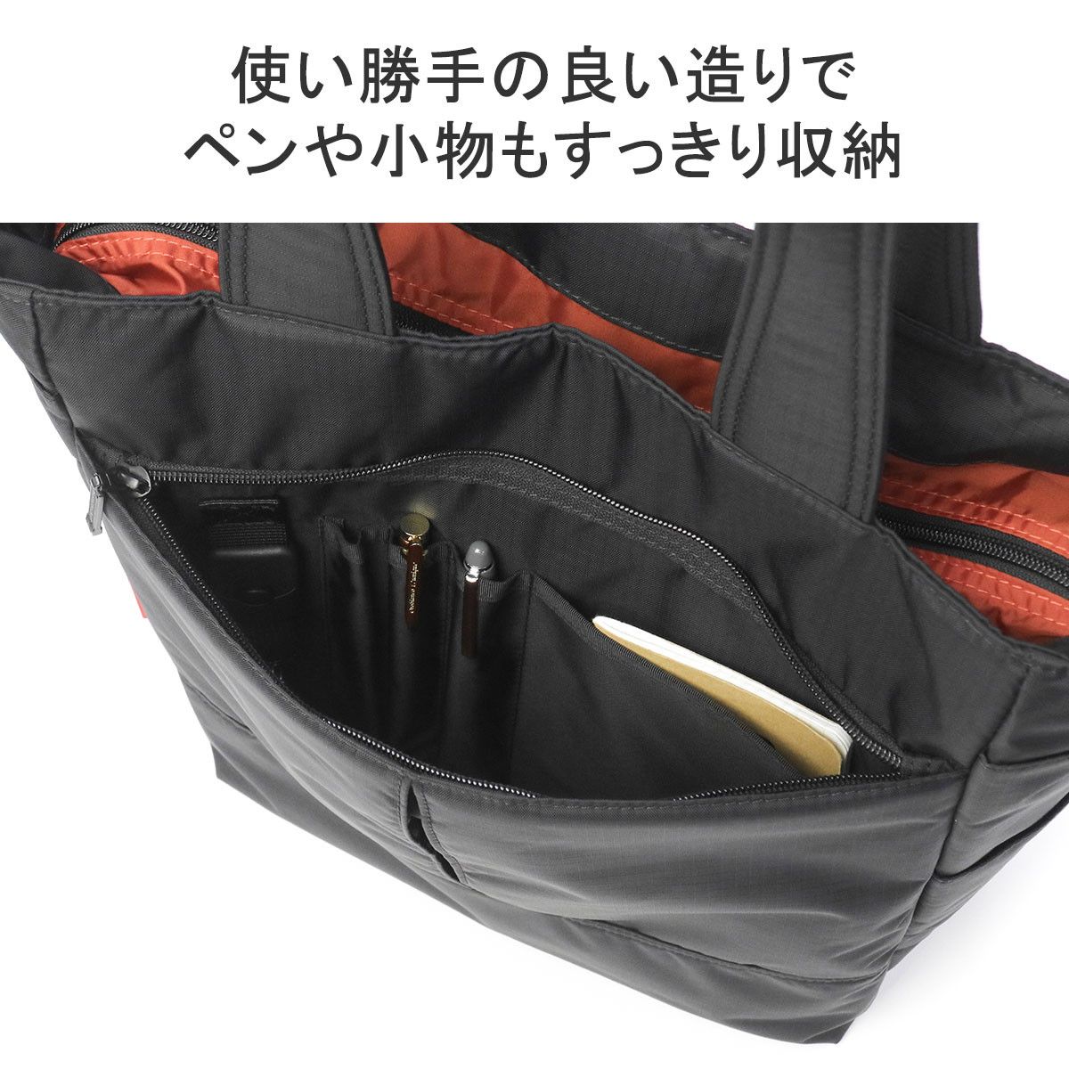 マンハッタンパッセージ トートバッグ メンズ レディース 大きめ 