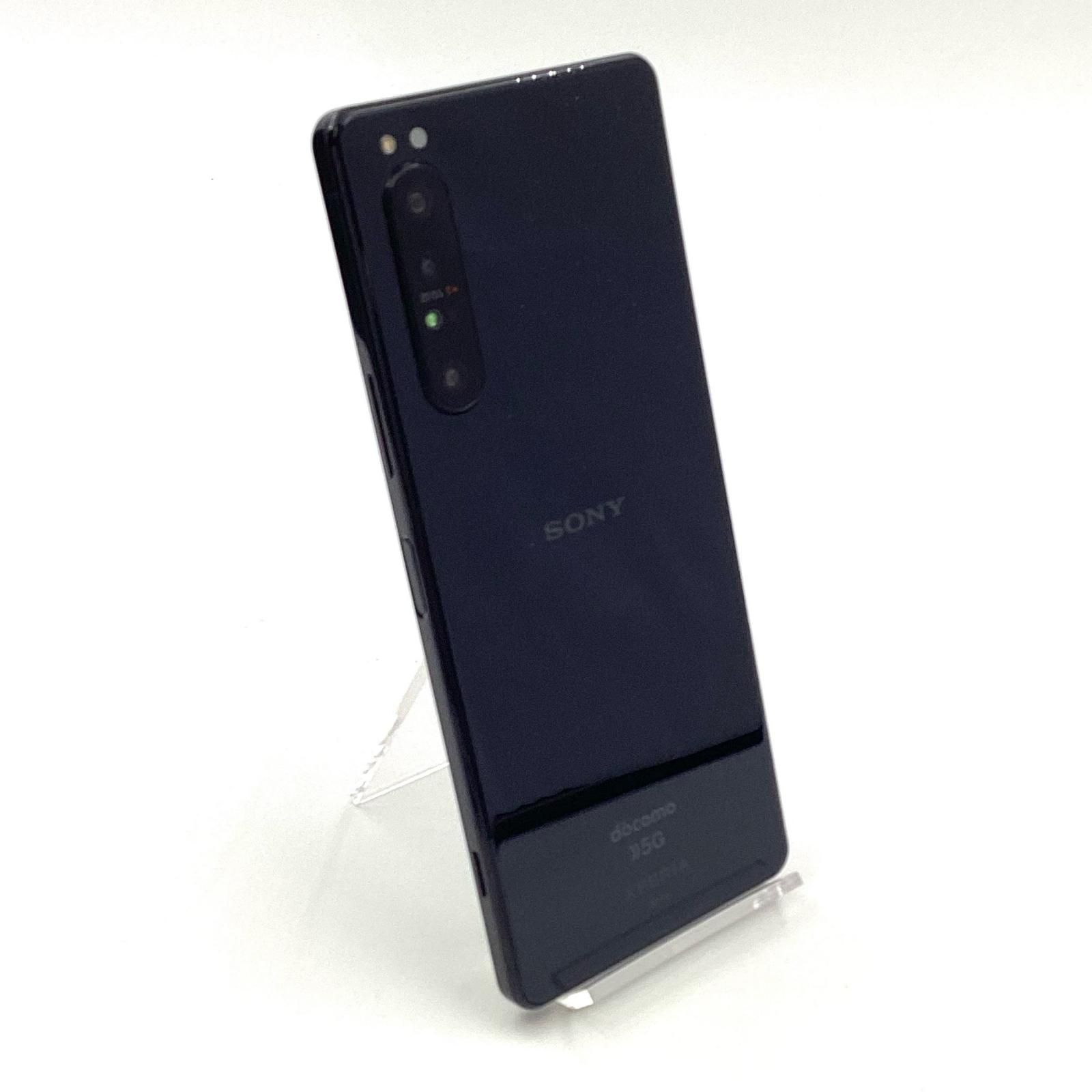 Sony Xperia 1 II 128GB ブラック docomo SO-51A 白ロム 動作確認済