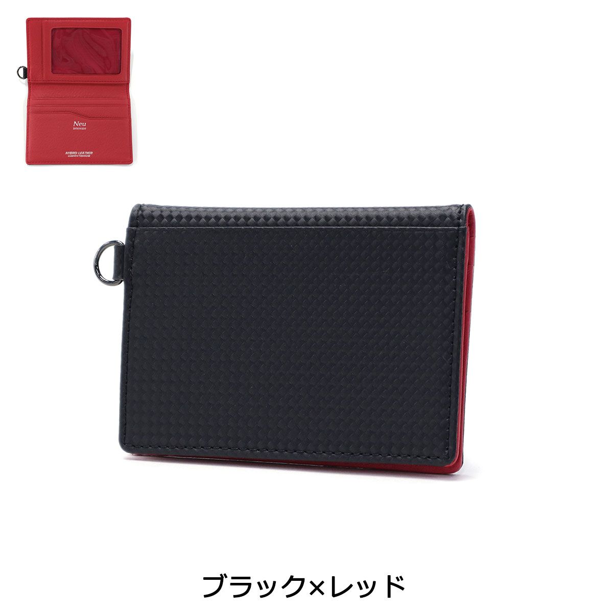 ノイインテレッセ