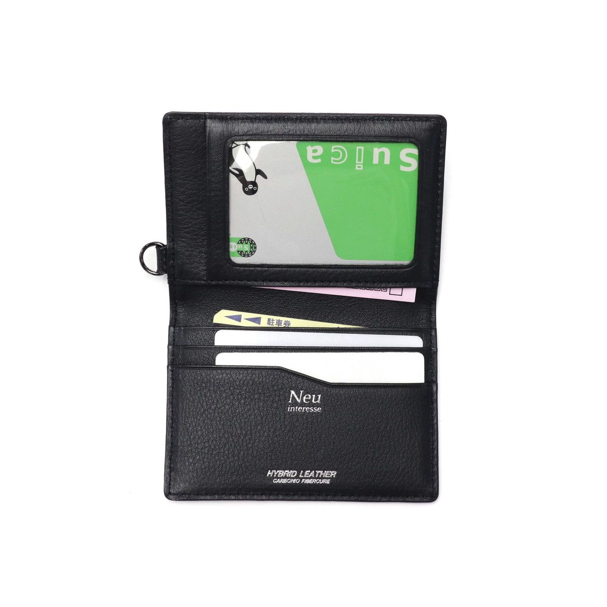 ICカードケース