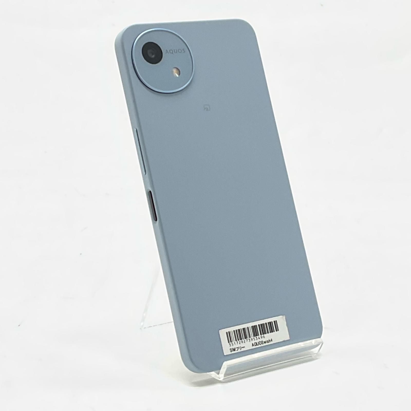 70 割引 スマホ祭 ドコモ アクオス wish4 64GB SH-52E 中古品 初期化済 