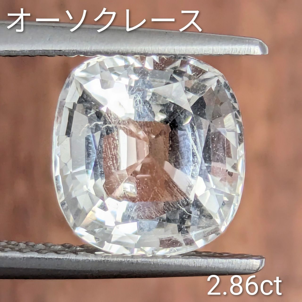 オーソクレース ミャンマー産 2.86 ct