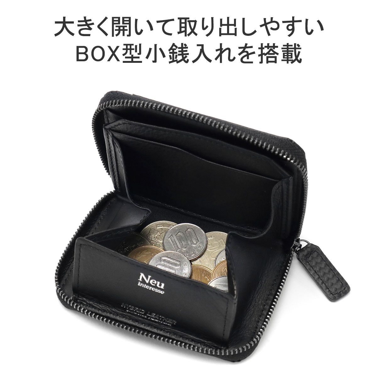 Neu interesse 小銭入れ メンズ 革 本革 ノイインテレッセ 小さい