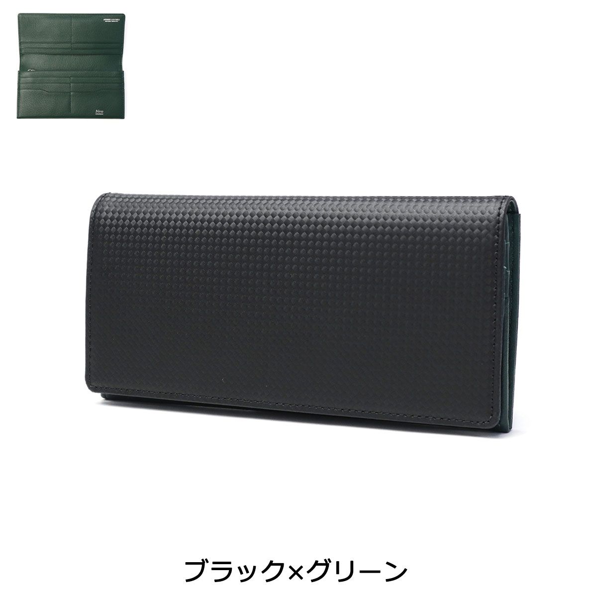 Neu interesse 長財布 メンズ 本革 革 薄い ブランド ノイインテレッセ