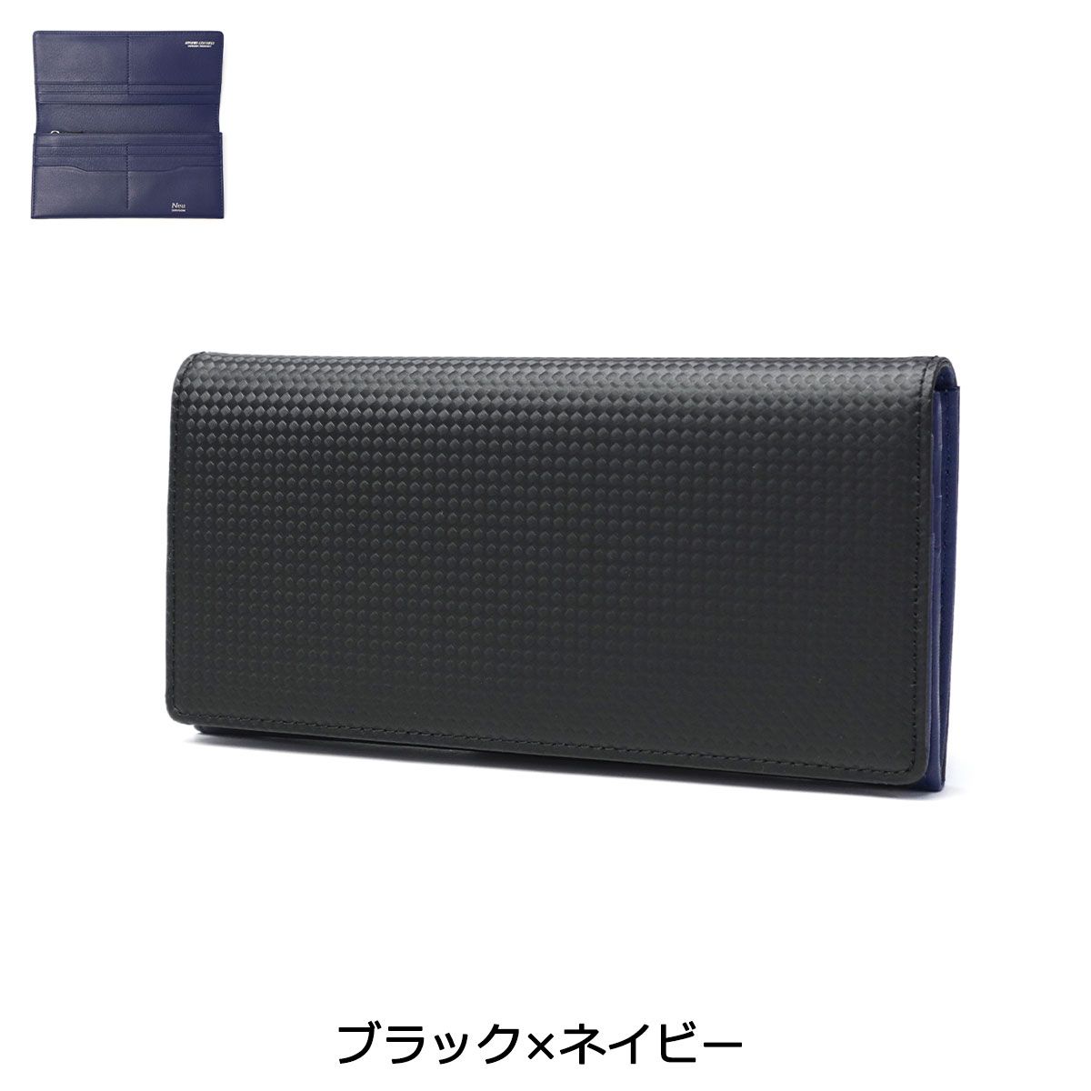 Neu interesse ノイインテレッセ 長財布 革 メンズ カーボンレザー neu interesse L字 ラウンドファスナー ハニーセル シャッテン 2 0 父の日 ギフト 誕生日 プレゼント 0700 ノイジャパン - 通販 - Yahoo ショッピング
