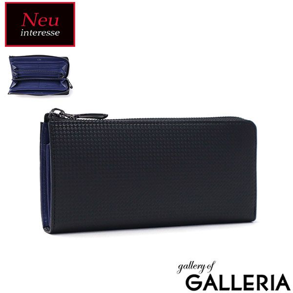 Neu interesse 長財布 メンズ 本革 レザー ブランド 大容量 ノイ