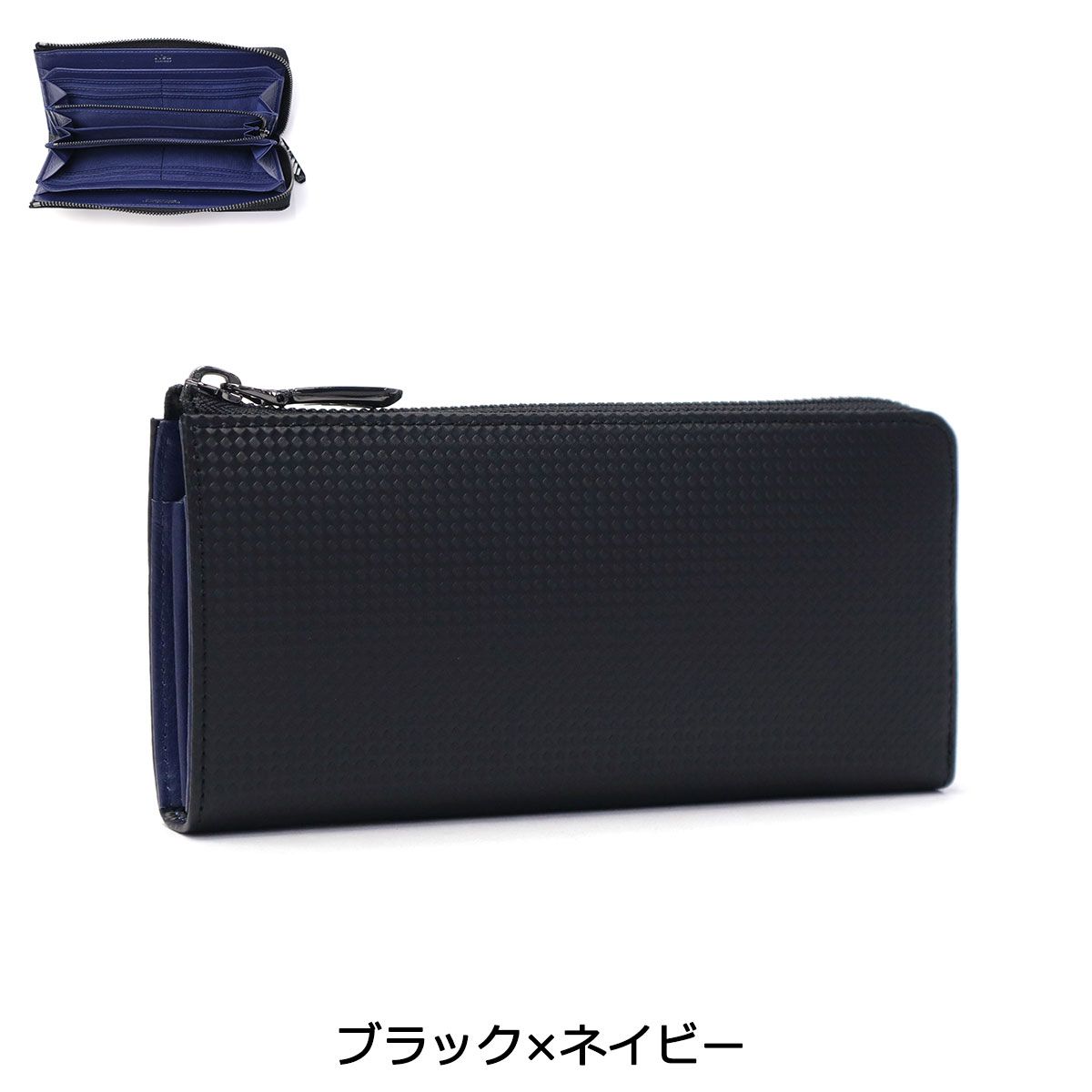 Neu interesse 長財布 メンズ 本革 レザー ブランド 大容量 ノイ