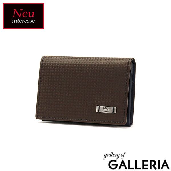 Neu interesse カードケース メンズ スリム 薄型 革 本革 ブランド ノイインテレッセ 二つ折り 名刺入れ コンパクト ビジネス NACHT 3545 チョコxネイビー 03