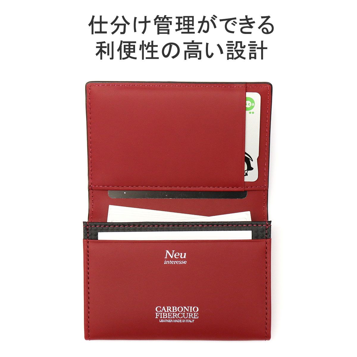 ブランド ノイインテレッセ