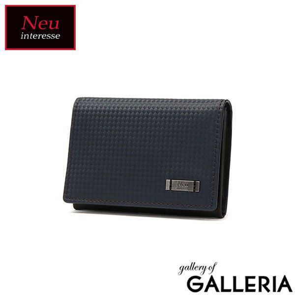 Neu interesse カードケース メンズ スリム 薄型 革 本革 ブランド ノイインテレッセ 二つ折り 名刺入れ コンパクト ビジネス NACHT 3545 ネイビーxチョコ 05