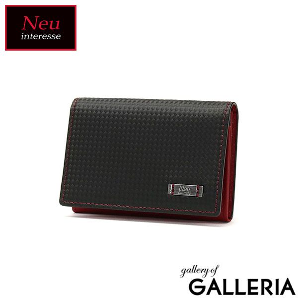 Neu interesse カードケース メンズ スリム 薄型 革 本革 ブランド ノイインテレッセ 二つ折り 名刺入れ コンパクト ビジネス NACHT 3545 ブラックxレッド 01