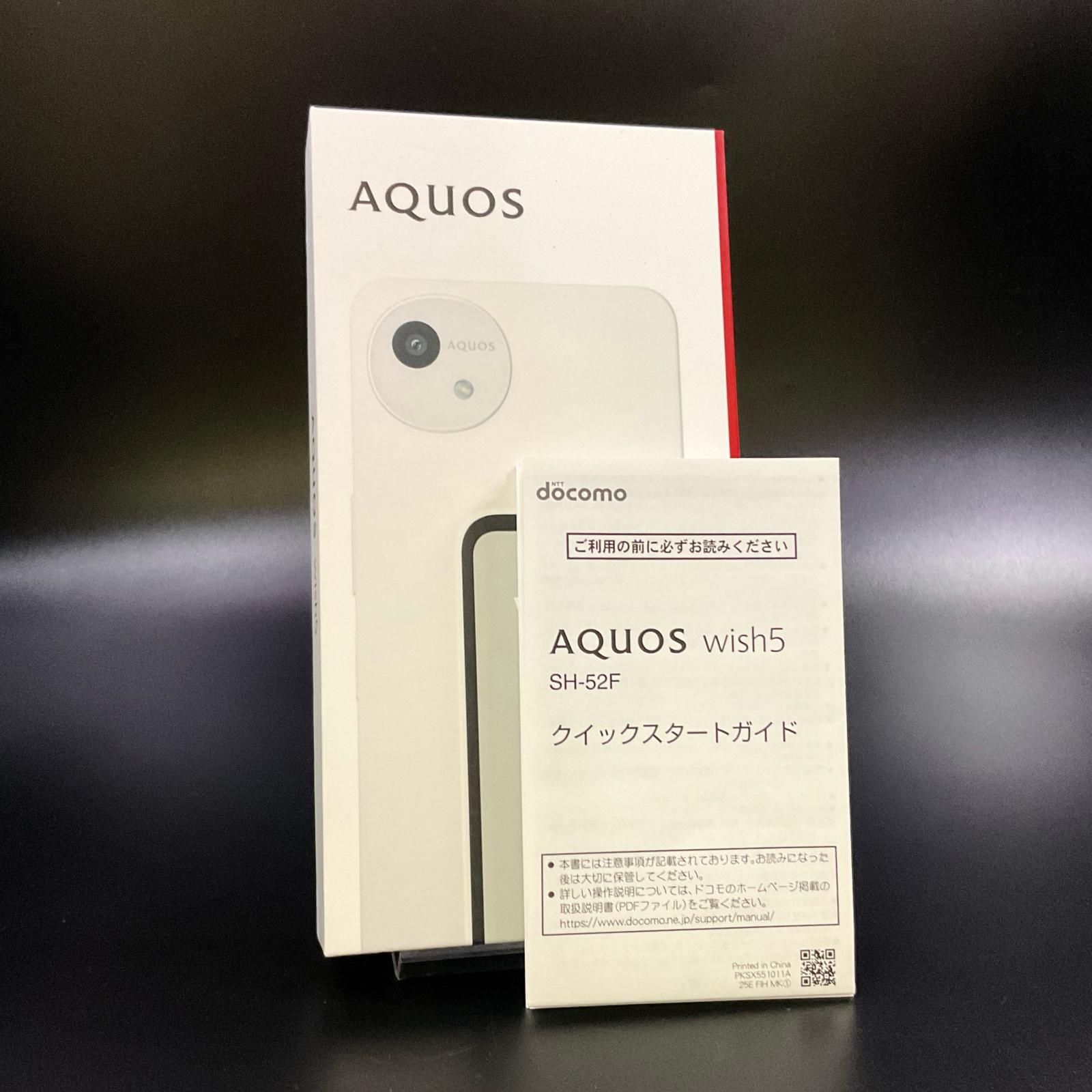 SHARP AQUOS wish5 64GB ユキ docomo SH-52F 白ロム 超美品 動作確認済