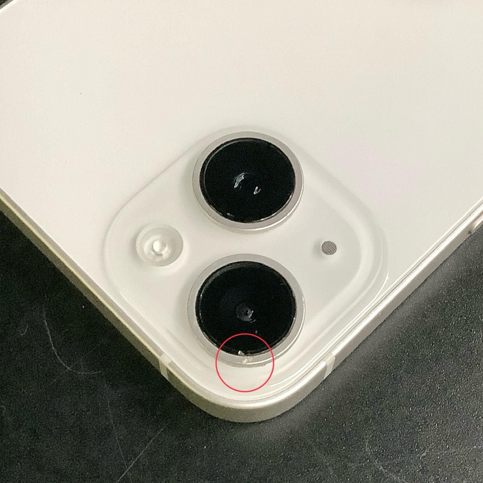 iPhone 14 256GB スターライト docomo SIMフリー 白ロム 動作確認済 81