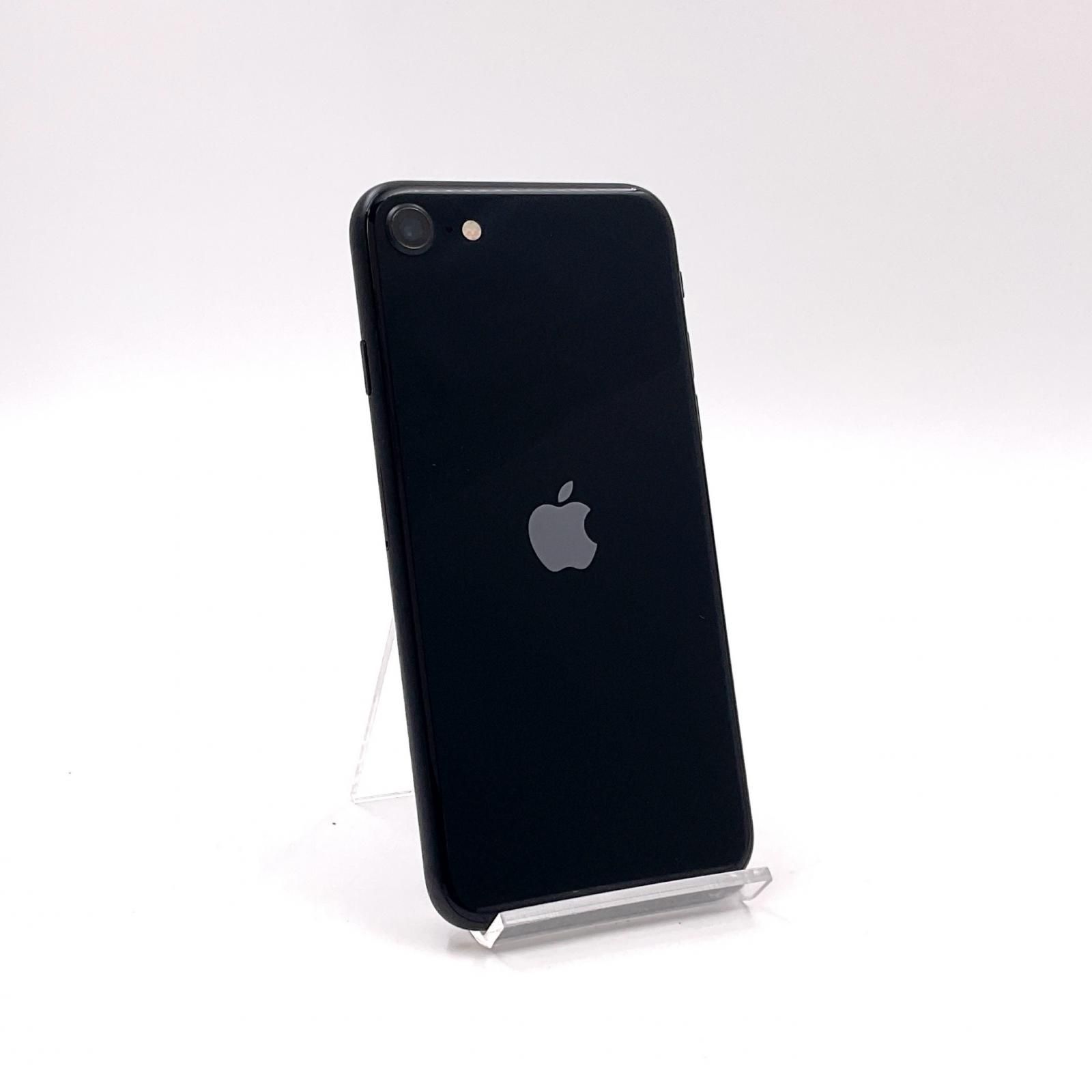 iPhone SE（第3世代） 128GB ミッドナイト Softbank 白ロム 動作確認済