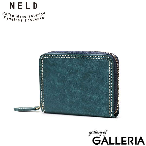 ネルド 財布 メンズ レディース NELD コインケース ブランド 本革 小さめ ミニ 軽い おしゃれ スリム 小さい カード BOX型 PUEBRO AN 149 ブルー 70