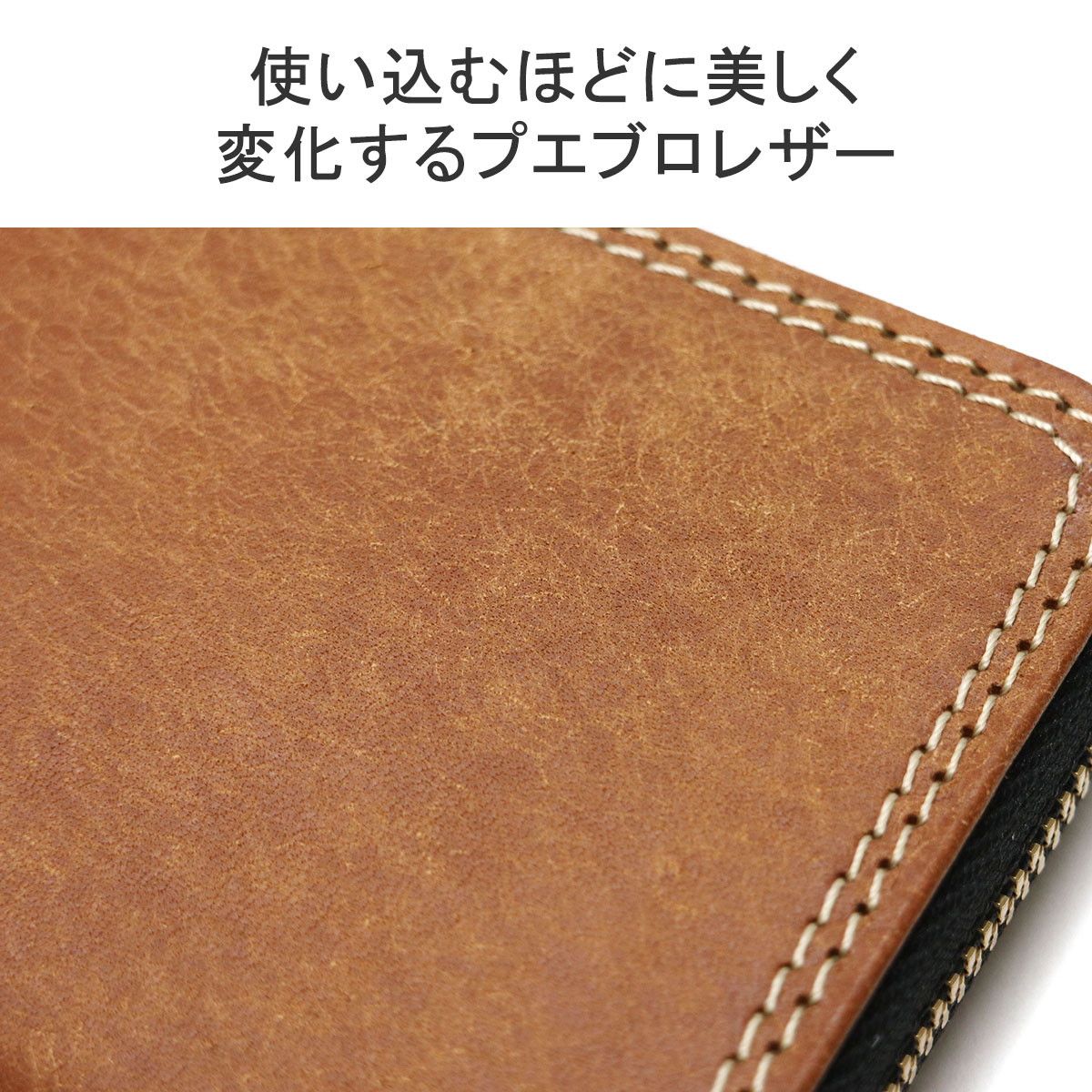  ネルド 財布 メンズ レディース NELD コインケース ブランド 本革 小さめ ミニ 軽い おしゃれ スリム 小さい カード BOX型 PUEBRO AN 149 ブラック 10 カードケース 小物