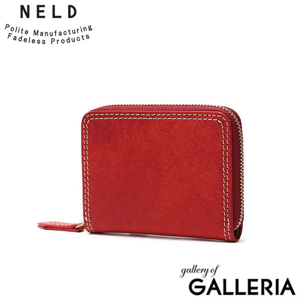 ネルド 財布 メンズ レディース NELD コインケース ブランド 本革 小さめ ミニ 軽い おしゃれ スリム 小さい カード BOX型 PUEBRO AN 149 レッド 30