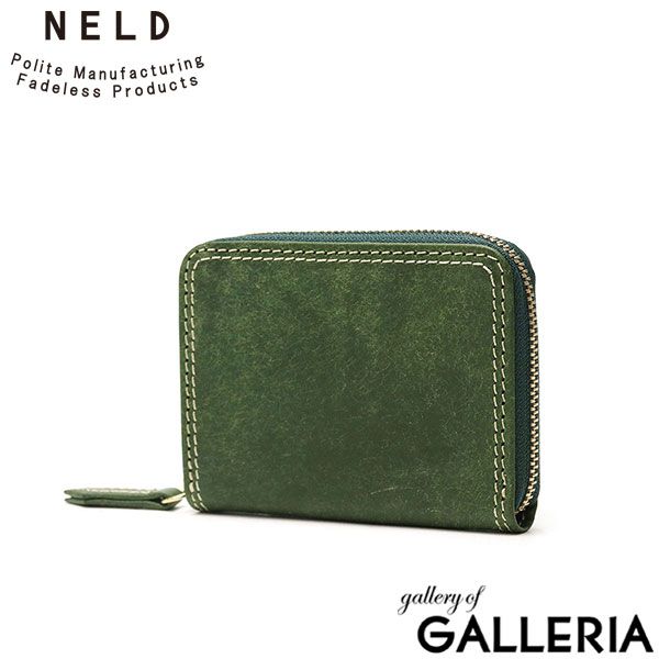 ネルド 財布 メンズ レディース NELD コインケース ブランド 本革 小さめ ミニ 軽い おしゃれ スリム 小さい カード BOX型 PUEBRO AN 149 グリーン 60