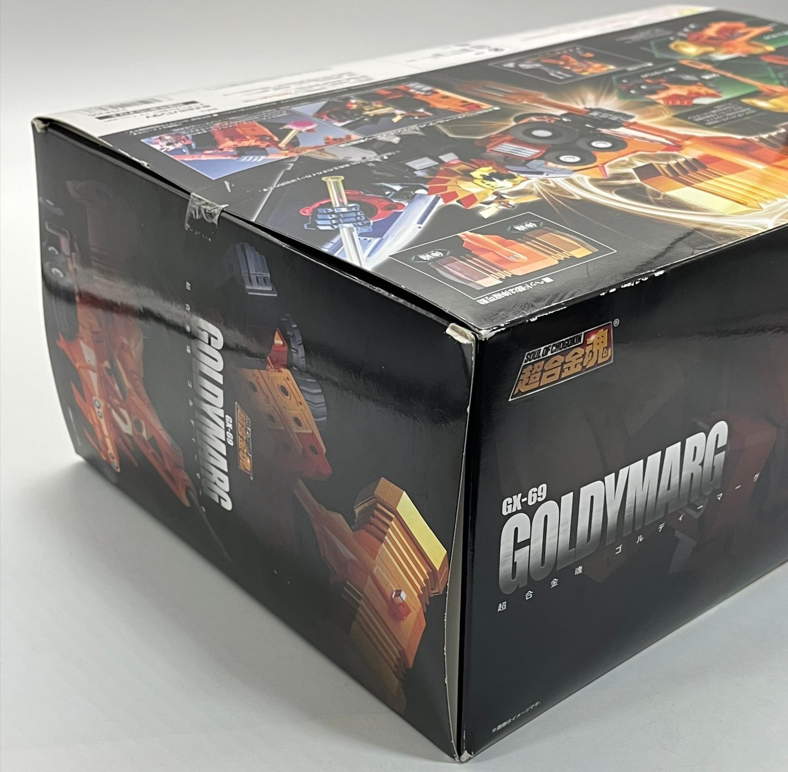 超合金魂 勇者王ガオガイガー GX-69 ゴルディーマーグ 可動フィギュア