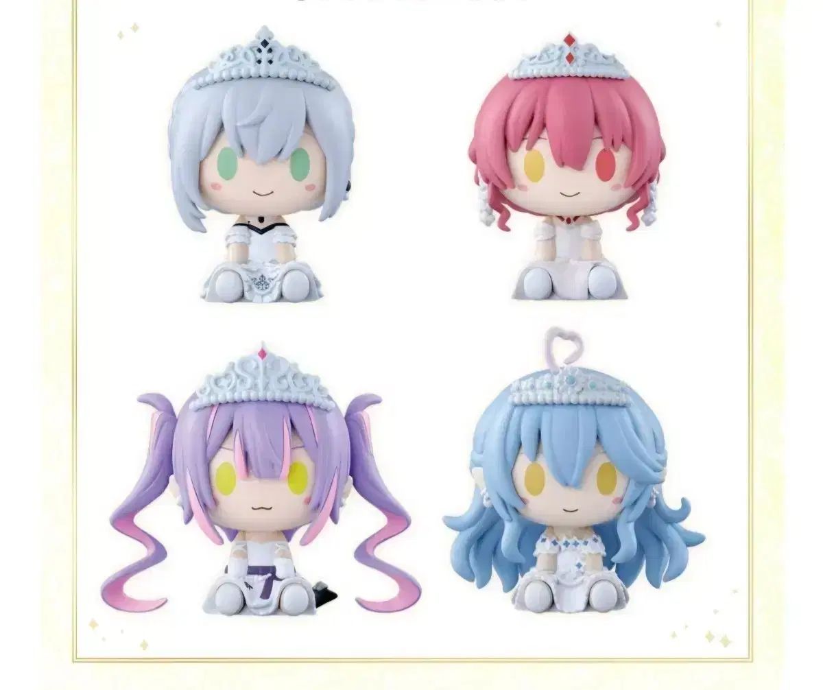 hololive オンライン ウェディング ちょこのっこ 4種 まとめ