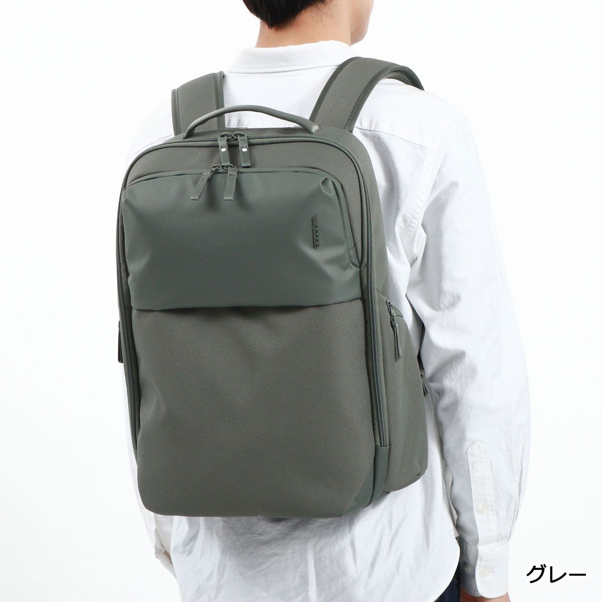 日本正規品 インケース リュック incase A.R.C. Daypack ビジネス 