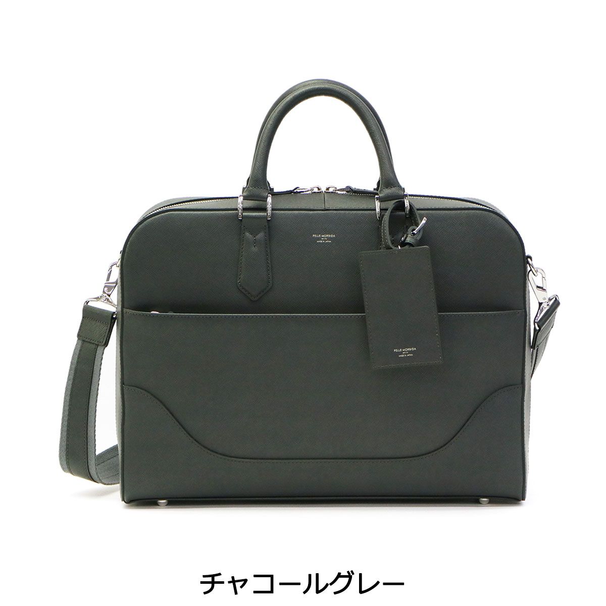 ✨美品 ペッレモルビダ　キャタピーノ　ブリーフケース　2way　ブラック　レザー ペッレモルビダ ブリーフケース PELLE MORBIDA 2WAY A4 ビジネスバッグ