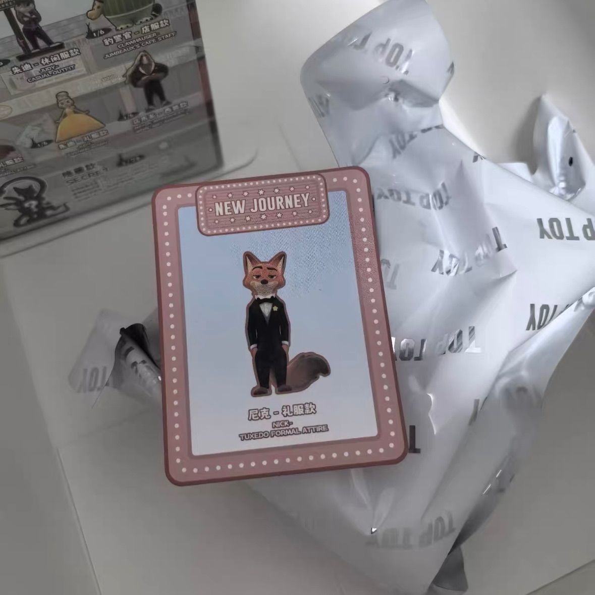 2点セット 海外 TOPTOY ズートピア2 タキシード ニック ドレス ジュディ フィギュア JOURNEY トップトイ ディズニー ZOOTOPIA