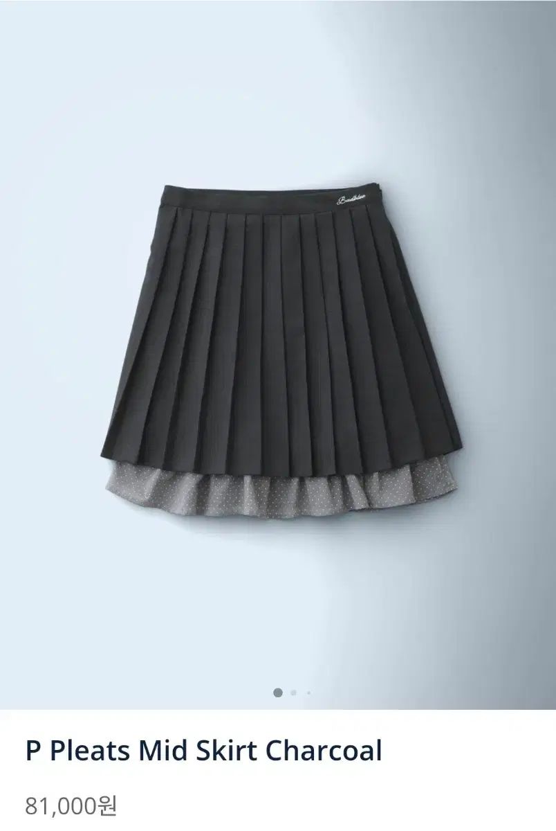 バッドブルー プリーツ ミディ スカート チャコール